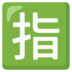 http jituhoki.com category bocoran-togel-hongkong Meskipun temperamen Immortal Venerable Yunshang tidak akan membuat marah orang lain